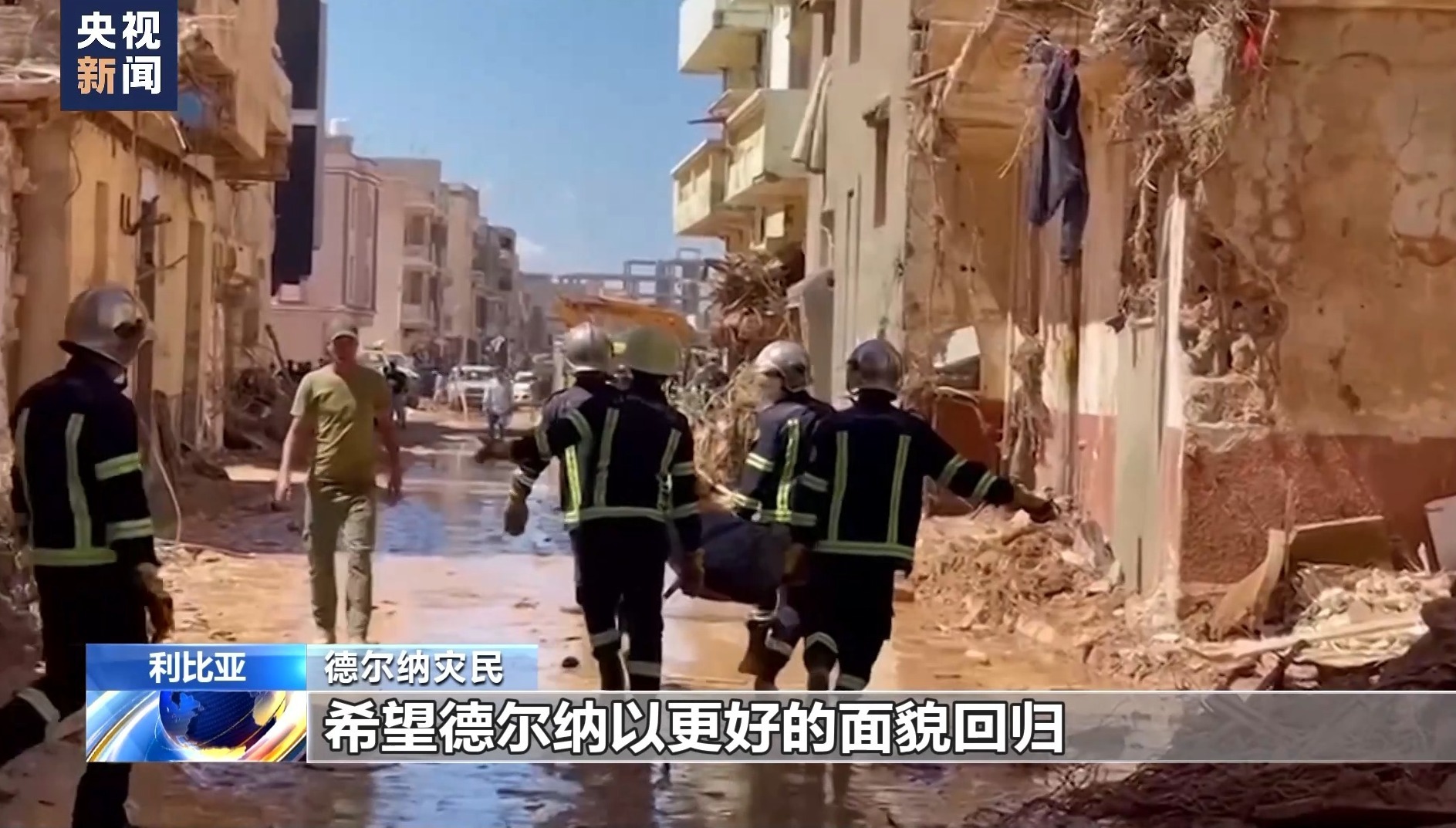 永利集团游戏